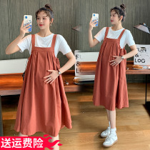 Maternity summer suit net red two-piece top strap skirt 2021 new summer dress summer skirt