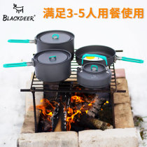 Black deer outdoor four-in-one set pot picnic pot camping portable picnic supplies field boiling water soup pot