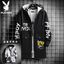Playboy trench coat men long autumn winter leisure 2021 new winter coat teenagers mens thick