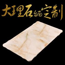 European marble countertop Custom coffee table TV cabinet panel Square dining table turntable hot pot table Stone surface