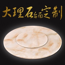 Marble countertop custom coffee table TV Cabinet panel square round dining table turntable hot pot table stone face