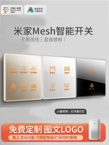 Bellandemis smart switch control panel Xiaoai classmates mobile phone remote control panel touch dual control