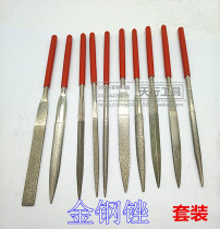 Direct Marketing Diamond Filing Knife Suit Gold Steel Filing Diamond Sand Mortar Shaping Filing 3x140 3x140 4x160 5x180
