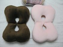Japans original single hip correction cushion office car seat cushion beautiful hip cushion hip cushion