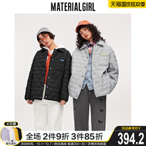 materialgirl love cotton clothes women 2021 new winter loose warm retro cotton clothes casual coat