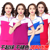  Jinguan middle-aged and elderly sports suit womens short-sleeved summer casual sportswear Jiamusi aerobics square dance clothing