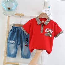Boys summer suit short-sleeved 2021 new trendy childrens pure cotton summer male baby handsome 3 two-piece set 1-4 years old