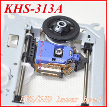 Original imported KHS-313A with iron frame mobile evd DVD movement LSH-313A through