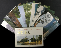 Clearance special 341 postcard China import and export version of Nanjing scenery 10 full