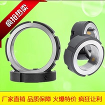 R-type radial precision lock nut locking CNC machine tool screw bearing stop back and anti-loose M10M12M15M20