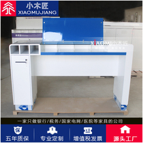 Baked lacquer bank filling bank voucher table tax bureau Hall voucher filling in demonstration table table public security bureau filling table