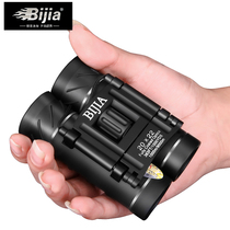 Binoculars High-power high-definition portable shimmer night vision mobile phone 10000 meters concert small adult viewing glasses