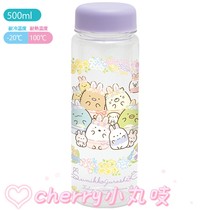 Spot Japan Sumikkogurashi Corner Bio Water Cup Portable Kettle Cherry Blossom Limited Genuine 500ml