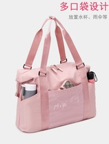 Japan travel bag short-distance portable duffel bag sports fitness bag dry and wet separation portable storage bag