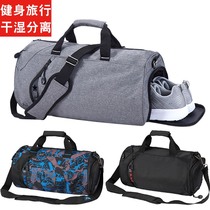 Japan Fitness Bag Dry Wet Separation Sports Bag Men Swim Bag Training Bag Hand Travel Bag Women Basketball Bag