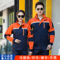 Work clothes men wear-resistant long sleeve jacket factory workshop factory clothes coat construction site labor insurance Spring and Autumn work clothes customization