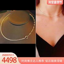New fashion bloggers recommend 18K gold 1 carat diamond necklace female necklace clavicle chain