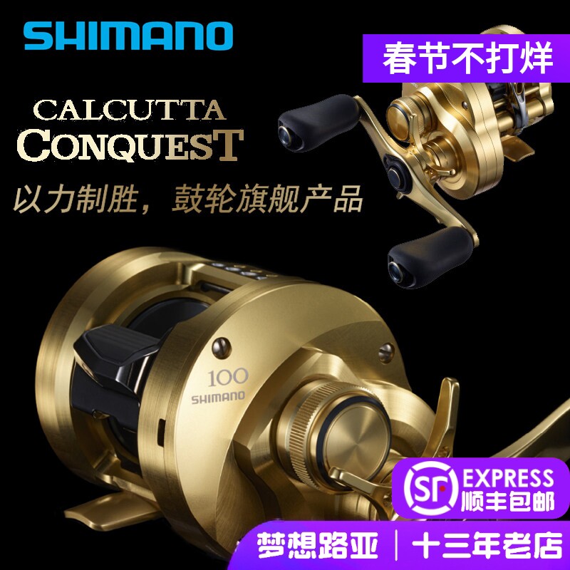 金色水滴轮-金色水滴轮促销价格、金色水滴轮品牌- 淘宝