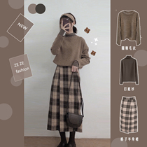 Large size womens new 2021 early autumn fat mm sweater dress foreign fashion fashion two-piece skirt