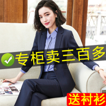 Work suit female fashion temperament students high-end professional suit spring and summer suit to work dress front desk suit