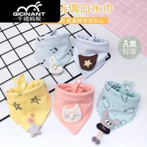 Baby autumn and winter dolls cotton saliva towel baby foreign gas Korean triangle towel baby bib scarf scarf super soft