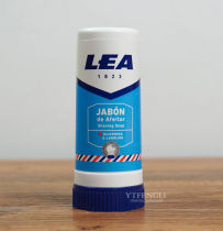 Spanish LEA shaving soap stick 50g