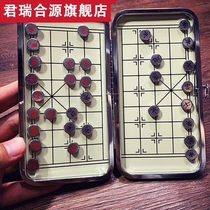 ！ Kill a game at any time ~ Travel Portable Lightweight Folding Sny Chinese Chess