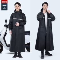 Rain coat long full body heavy rain chain outdoor electric motorcycle male single female adult rainwear rain clothing