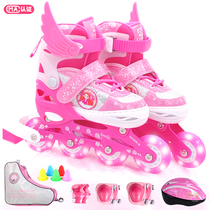 Skates for children Full outfit Beginner girl boy baby child Professional roller skating roller skates adjustable size