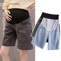 Maternity shorts women summer thin section outerwear jeans loose fashion wide legs five points belly support bottoming pants summer dress