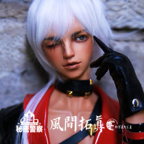 DF-H Takushin Kazama (68 Uncle) BJD original