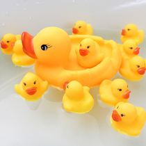Little yellow duck toy pinching called Duckling children bathing baby baby boys and girls playing water toy set