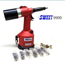 Original SWEET-9900 SWT-9900 SWEET-9900S automatic riveting female gun original