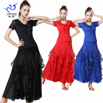 New modern dance uniform Waltz national standard dance competition uniform two-piece costume costume square dance dress