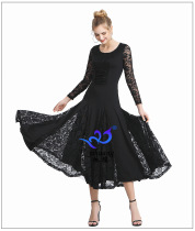Modern dance dress friendship big place long dress national standard dance dance table performance costume adult female Square dance 20 new