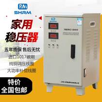 Shanghai People's Voltage Regulator 10kw10000w Ultra Low Voltage 90V Fully Automatic High Precision Transformer Output 220V