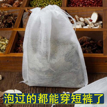  (Shandong characteristic products)Focus on stubborn cowhide troubles please consult before buying one-on-one guidance