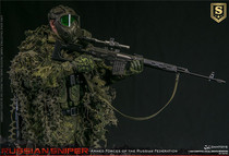 AUNT (SPOT)DAMTOYS DAM78078 1 6 ELITE EDITION S SPECIAL EDITION RUSSIAN SNIPER