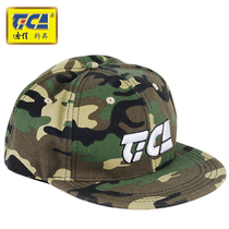 Dijia fishing cap summer sunscreen breathable Mens sunshade windproof sports cap outdoor leisure fishing hat