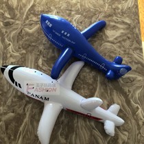 PVC inflatable aircraft passenger aircraft leather goods children inflatable stall toys Prince toy batch 99 yuan
