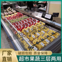 Supermarket freezer Air curtain cabinet showcase Transparent plastic ladder multi-layer fresh display vegetables and fruits display shelves