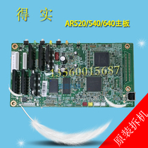 Original dascom AR520 520N 540 DS1120 DS1830 DS640 DS615 motherboard interface board