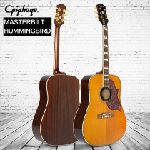 Epiphone Masterbilt Hummingbird Hummingbird Folk Acoustic Guitar Full Single Electric Box Guitar