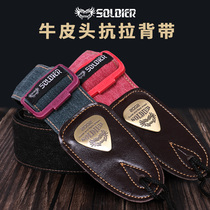 Soldier cowhide head cotton linen guitar strap bass strap strap strap wide comfortable and breathable