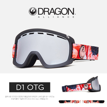 DRAGON Korean ski goggles men and women display face small Asian ski suit a set of 9