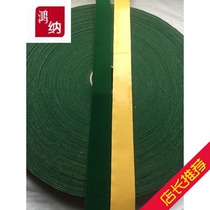 Promotion green velvet rough surface with green velvet roll with green velvet anti-slip with green velvet thorn skin