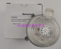 Honeywell DPS400A air conditioning filter air pressure switch 40-400Pa in stock