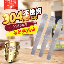 Making dumplings wonton steamed buns tool artifact 304 stainless steel stuffing flat spoon filling stir digging stuffing Spoon stuffing pick
