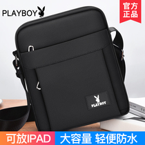 Flowers Playboy Single shoulder bag Mens bag Leisure Skew Satchel large capacity Oxford Busted Chest Bag Tidal canvas Backpack