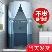 Bathroom shower curtain waterproof cloth toilet bath tent Bath Bath tent winter household thermal insulation cover warm bath photo thickened